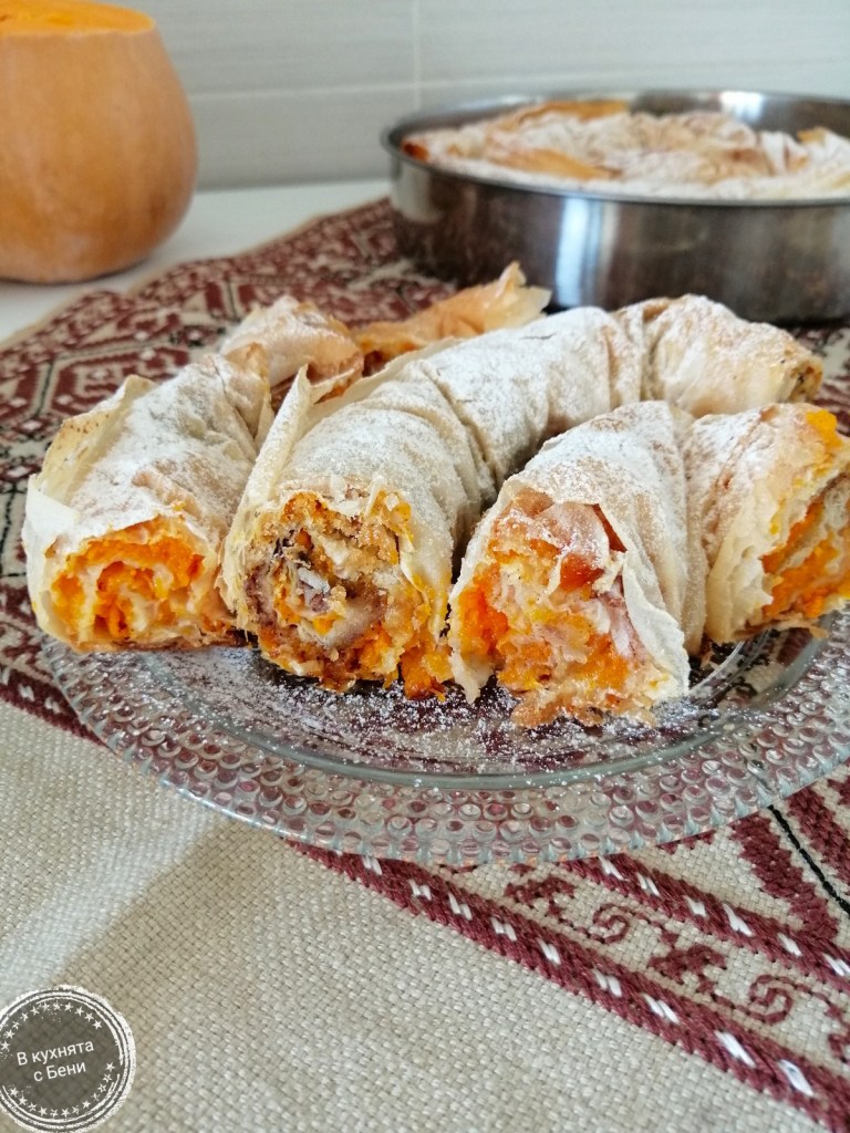 Вкусен тиквеник от https://inthebeniskitchen.com/