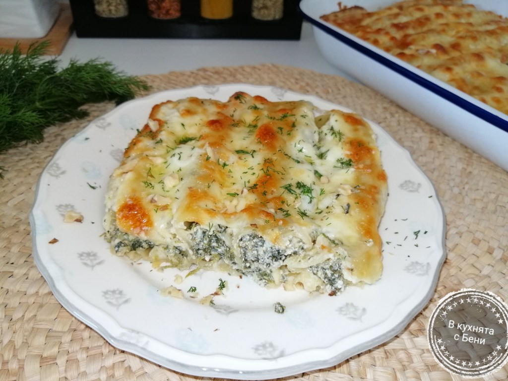 Канелони със спанак и извара от https://inthebeniskitchen.com/