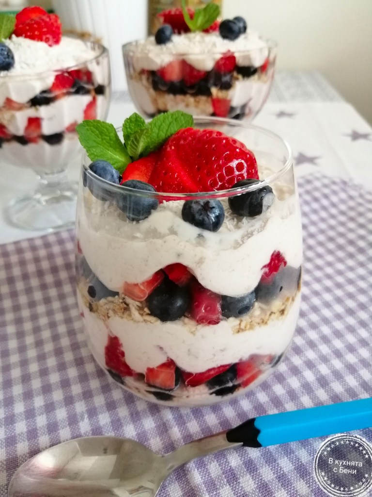 Здравословен десерт от https://inthebeniskitchen.com/