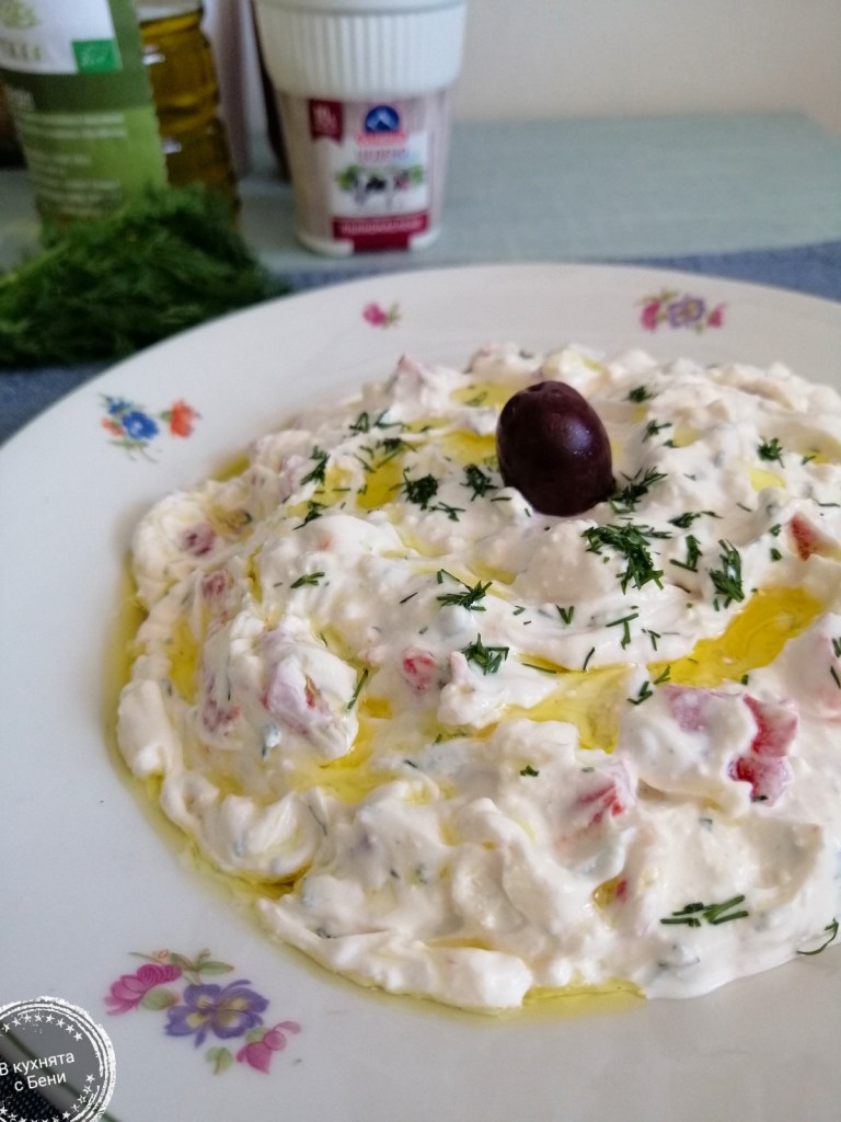 Вкусна разядка от https://inthebeniskitchen.com/