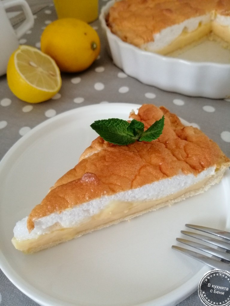 Лимонов пай от https://inthebeniskitchen.com/