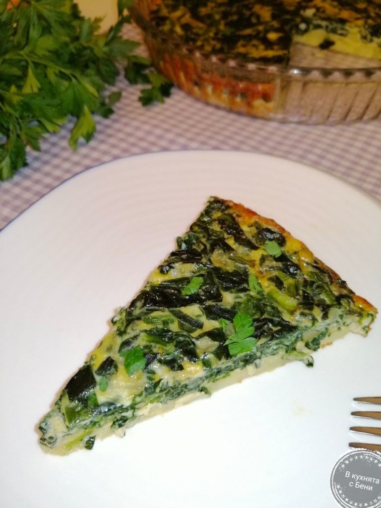 Фритата със спанак от https://inthebeniskitchen.com/