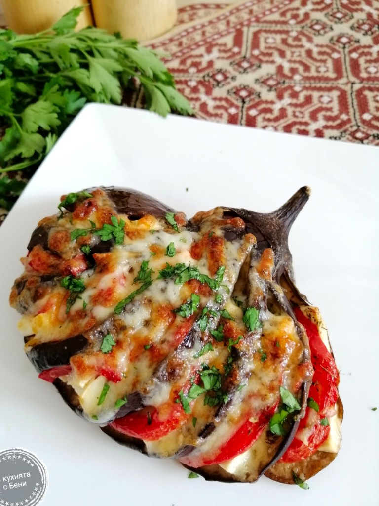 Патладжан-ветрило от https://inthebeniskitchen.com/