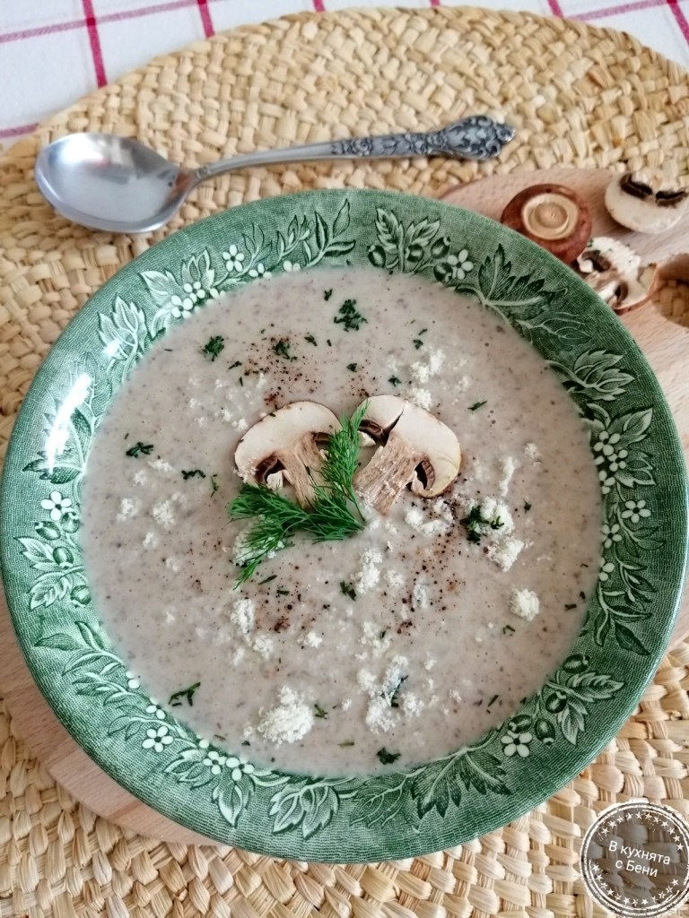 Гъбена крем супа от https://inthebeniskitchen.com/
