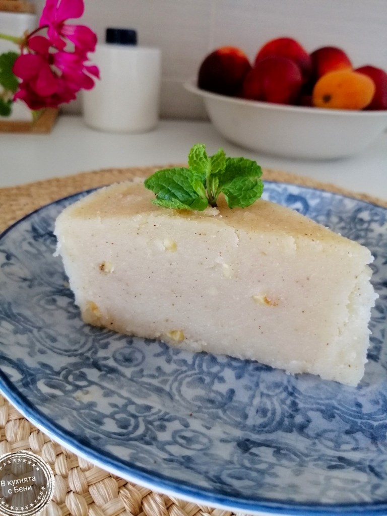 Грис халва от https://inthebeniskitchen.com/