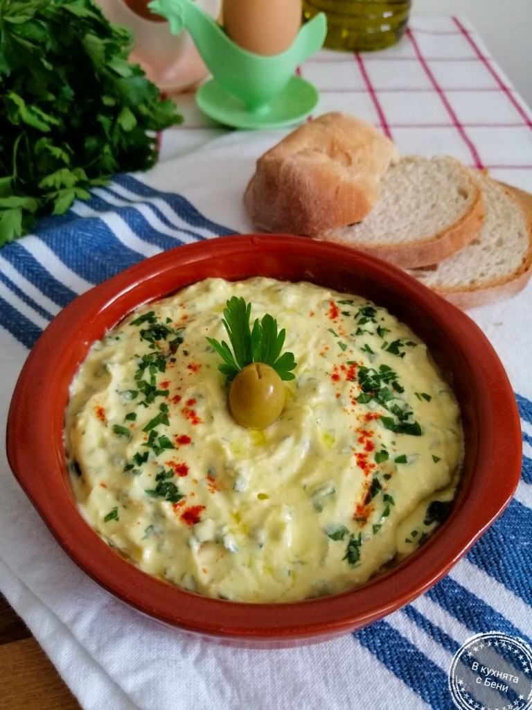 Яйчен пастет от https://inthebeniskitchen.com/