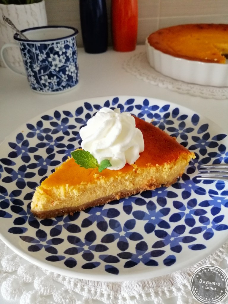 Печен чийзкейк с тиква от https://inthebeniskitchen.com/