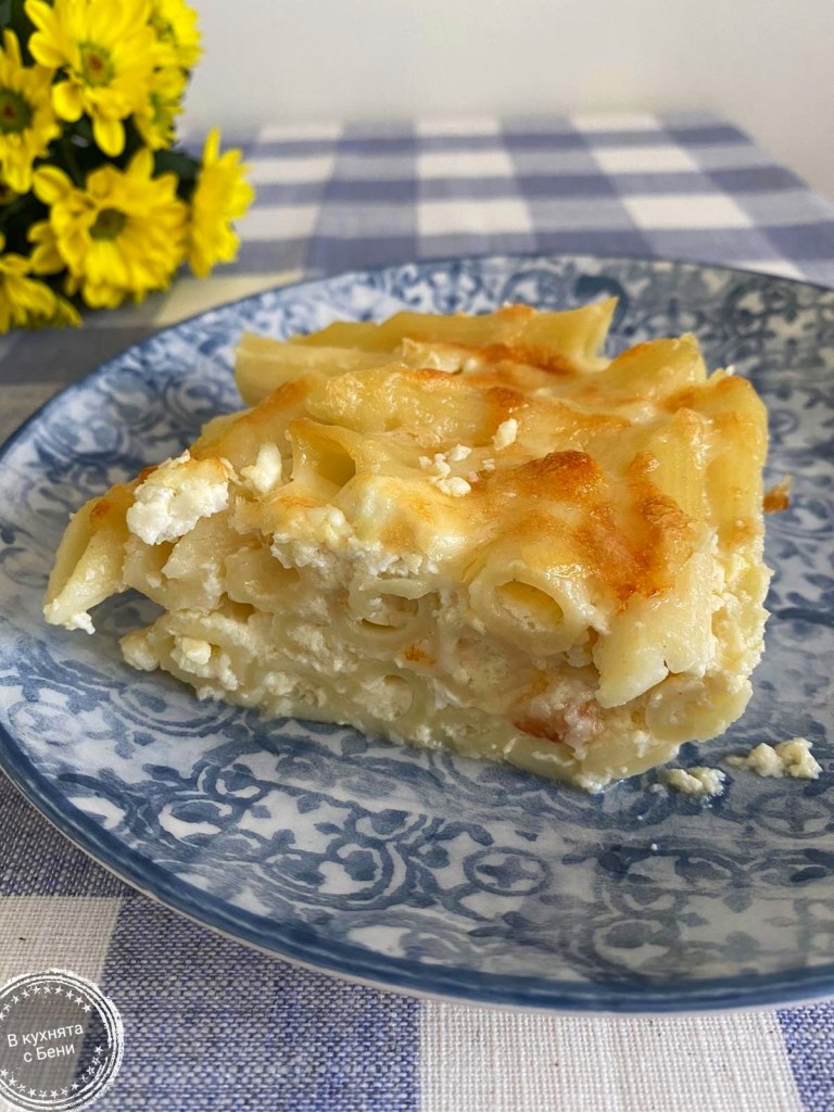 Солени макарони на фурна от https://inthebeniskitchen.com/