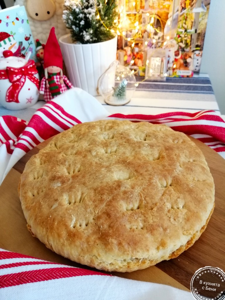 Питка за Бъдни вечер от https://inthebeniskitchen.com/