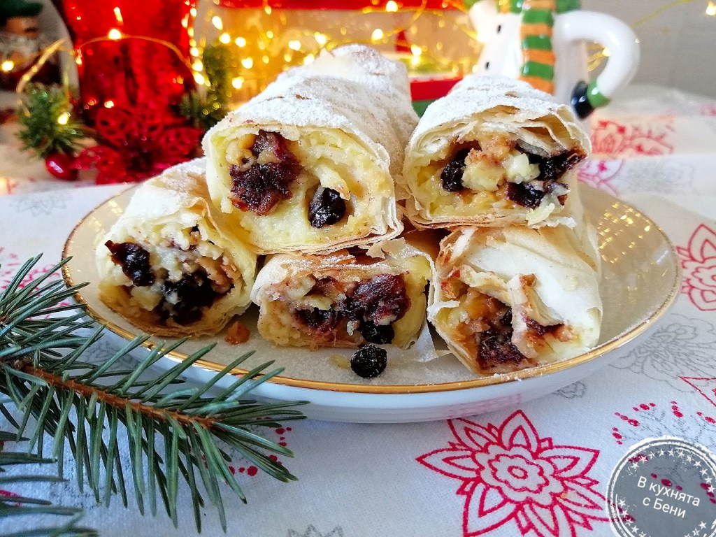 Банички с крем и сушени плодове от https://inthebeniskitchen.com/