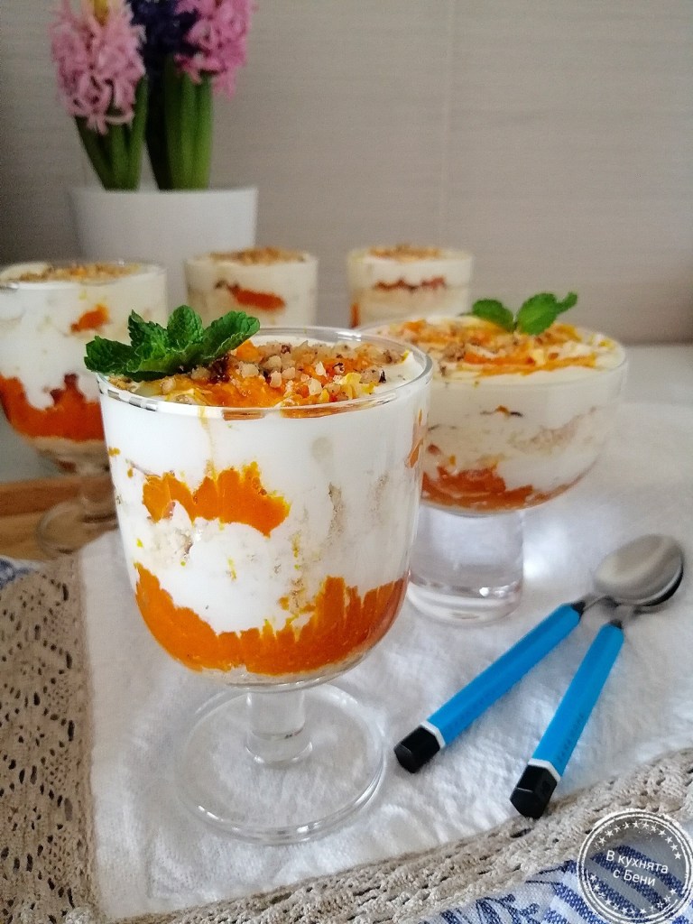 Крем с тиква от https://inthebeniskitchen.com/