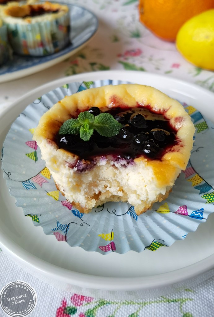 Мини чийзкейкове от https://inthebeniskitchen.com/