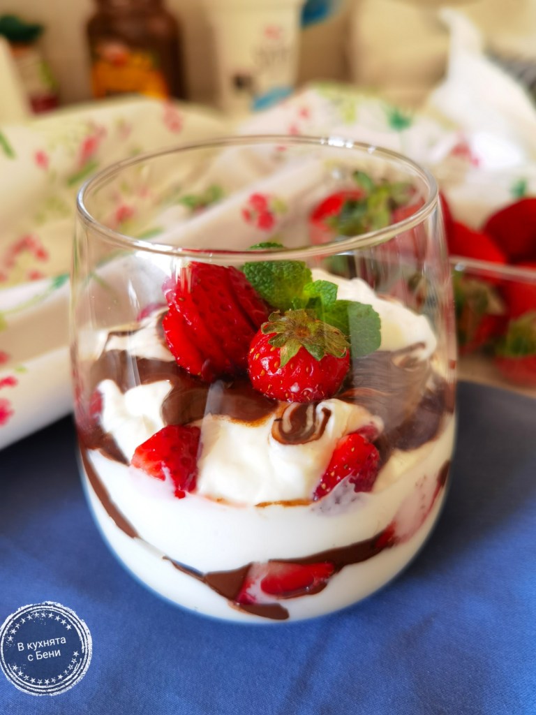 Десерт със скир от https://inthebeniskitchen.com/