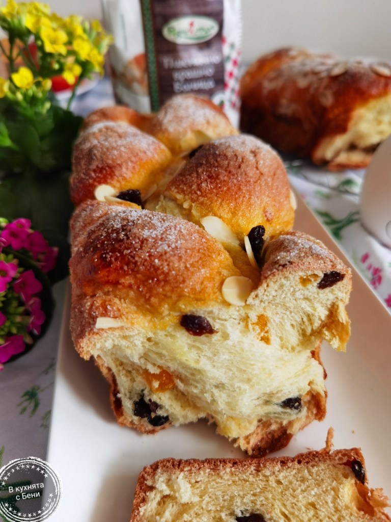 Вкусен козунак от https://inthebeniskitchen.com/