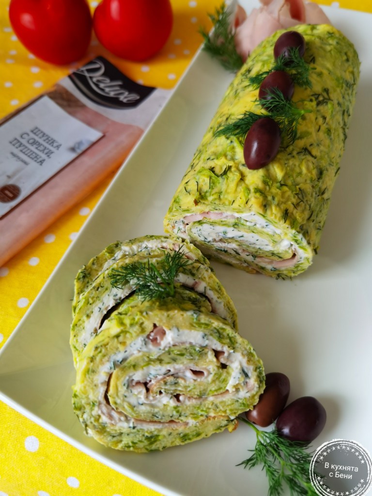 Руло с тиквички и шунка от https://inthebeniskitchen.com/