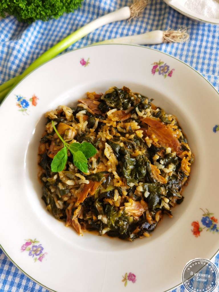 Вкусно агнешко със спанак и ориз от https://inthebeniskitchen.com/