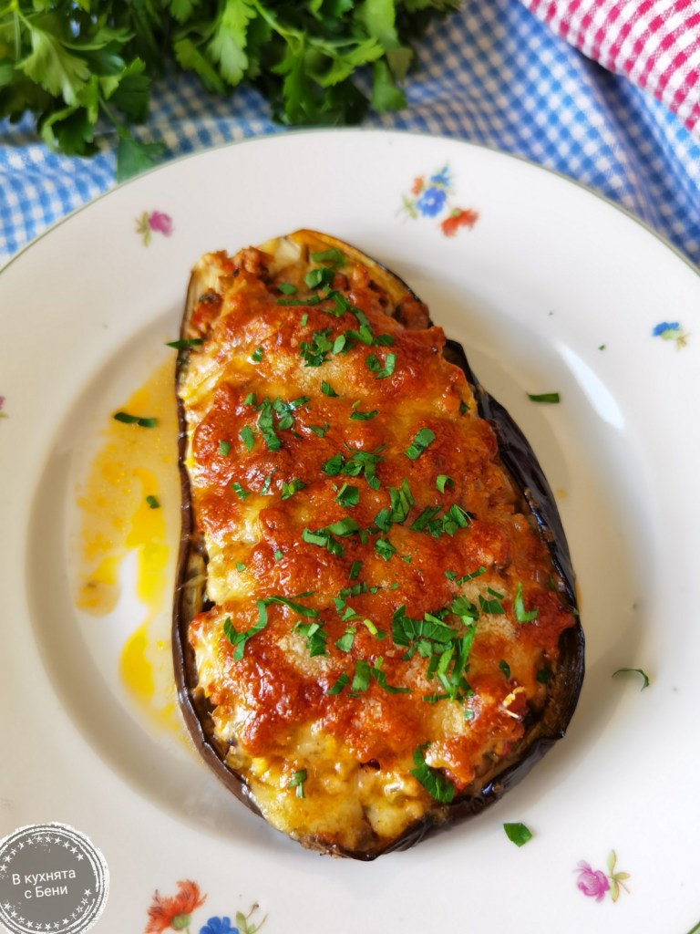 Пълнени патладжани с кайма от https://inthebeniskitchen.com/