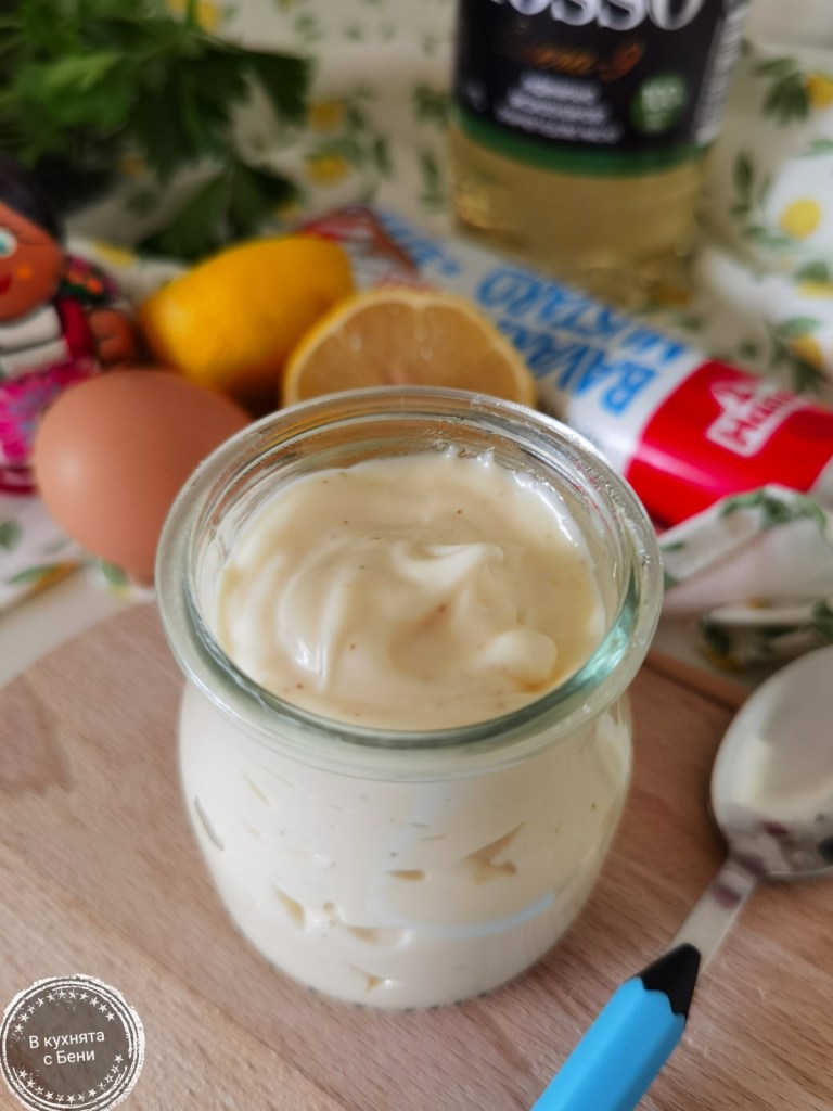 Домашна майонеза от https://inthebeniskitchen.com/