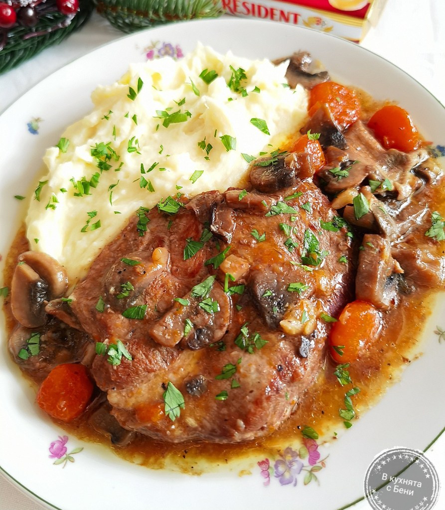 Вкусно задушено месо от https://inthebeniskitchen.com/