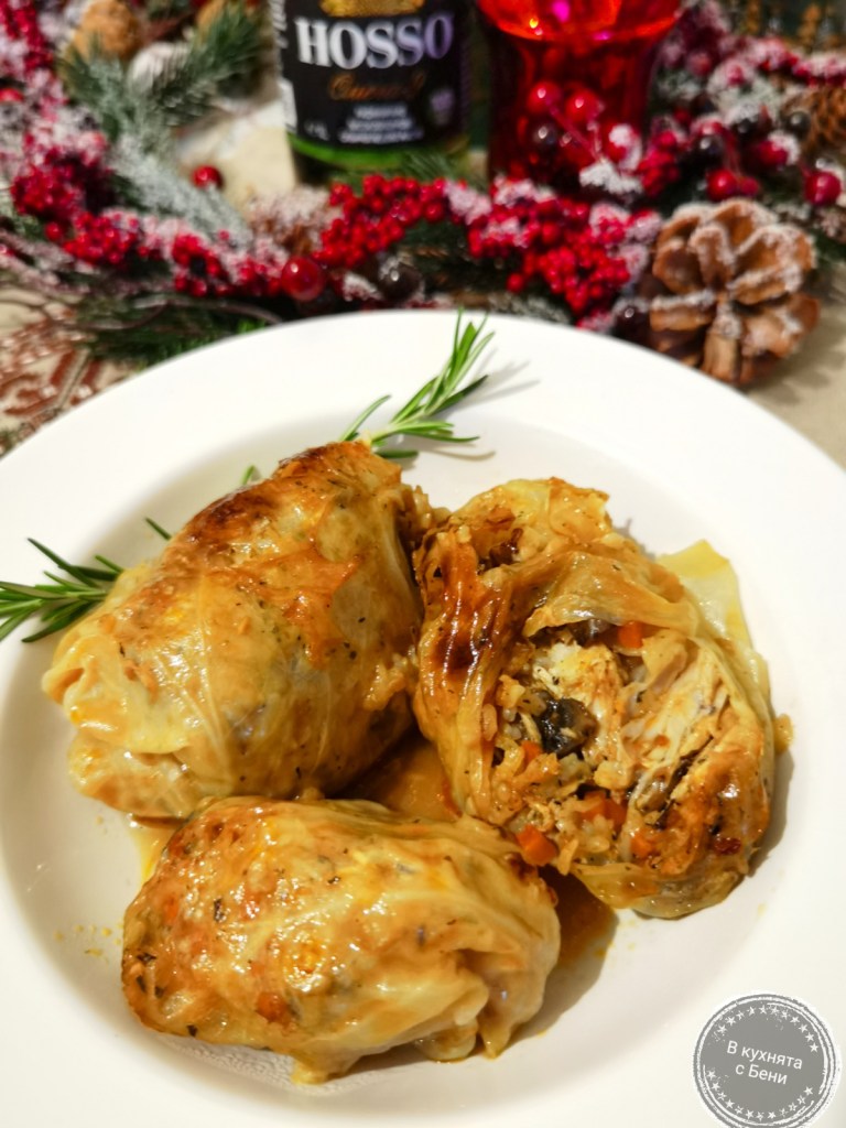 Сарми с пилешко и гъби от https://inthebeniskitchen.com/