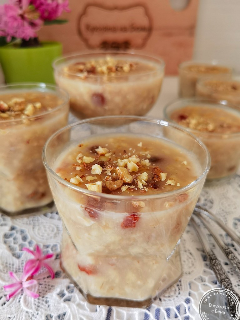 Ашуре от https://inthebeniskitchen.com/