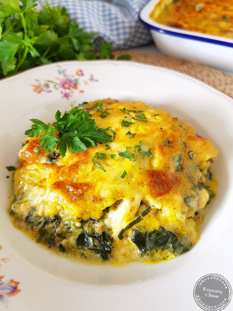 Спанак с яйца и сос Бешамел от https://inthebeniskitchen.com/