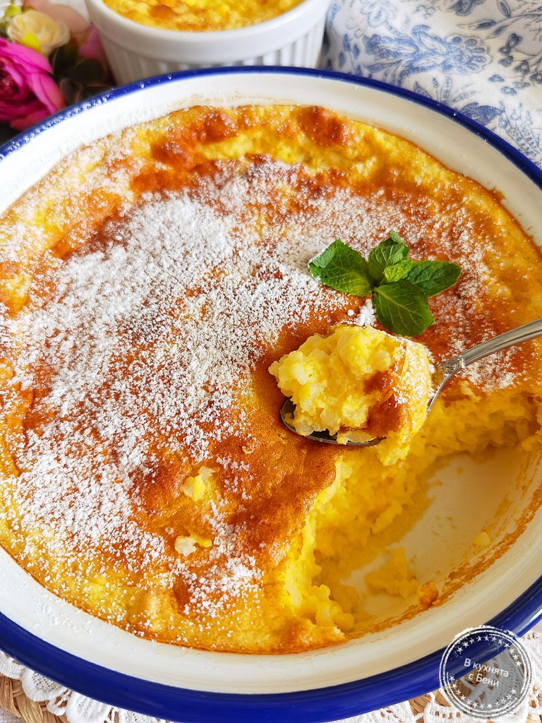 Френски десерт с ориз от 1895 г от https://inthebeniskitchen.com/