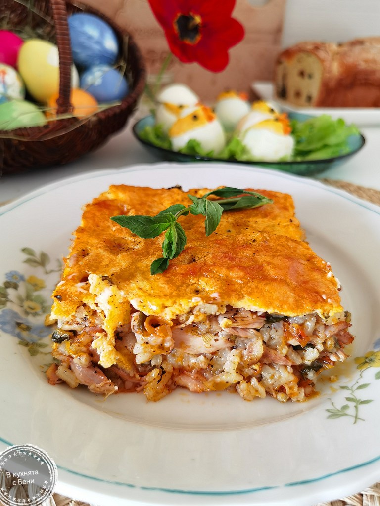 Вкусно ястие с пилешко и ориз от https://inthebeniskitchen.com/