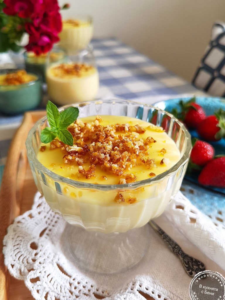 Лесен и вкусен крем от https://inthebeniskitchen.com/