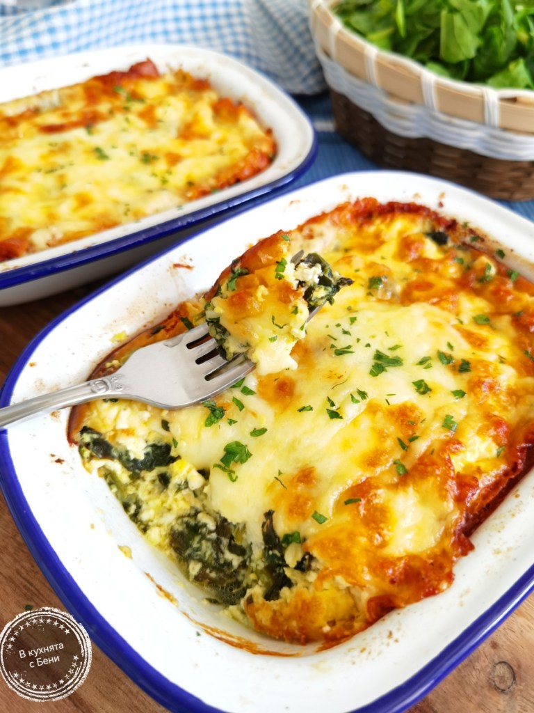 Вкусно ястие със спанак от https://inthebeniskitchen.com/