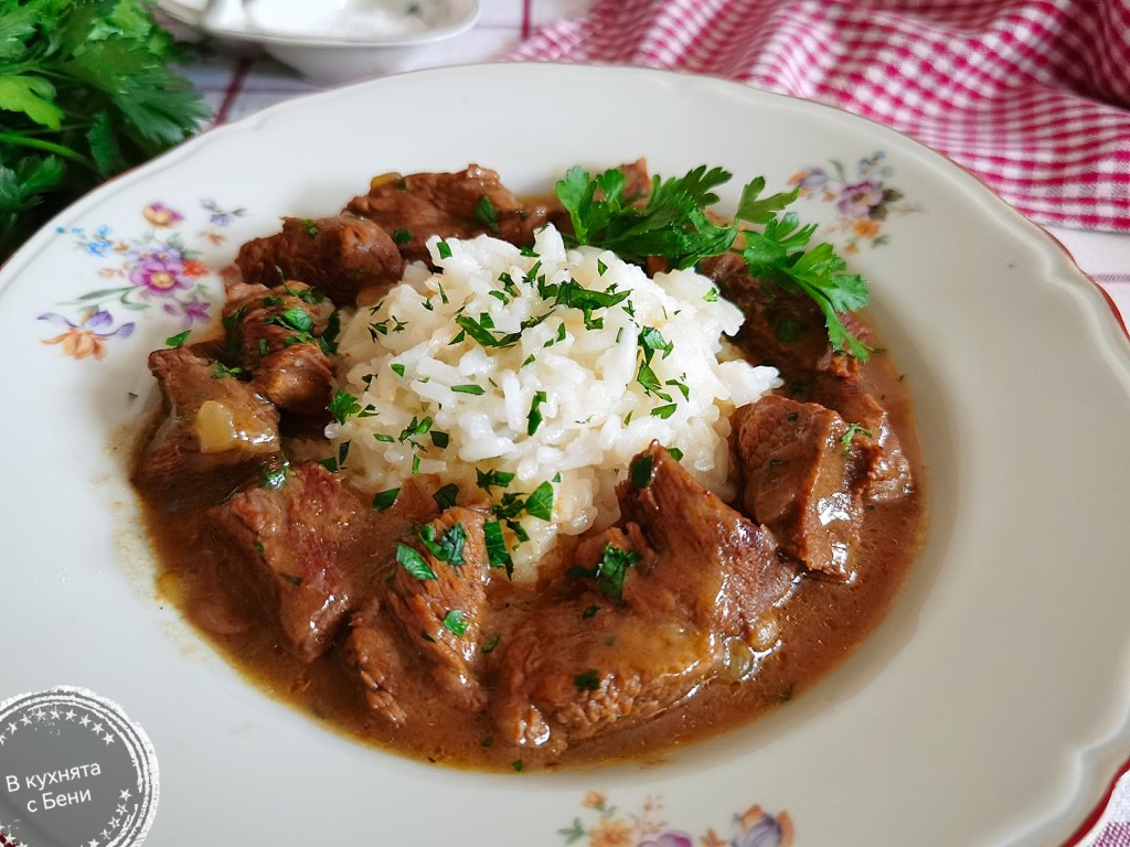 Вкусно телешко задушено от https://inthebeniskitchen.com/