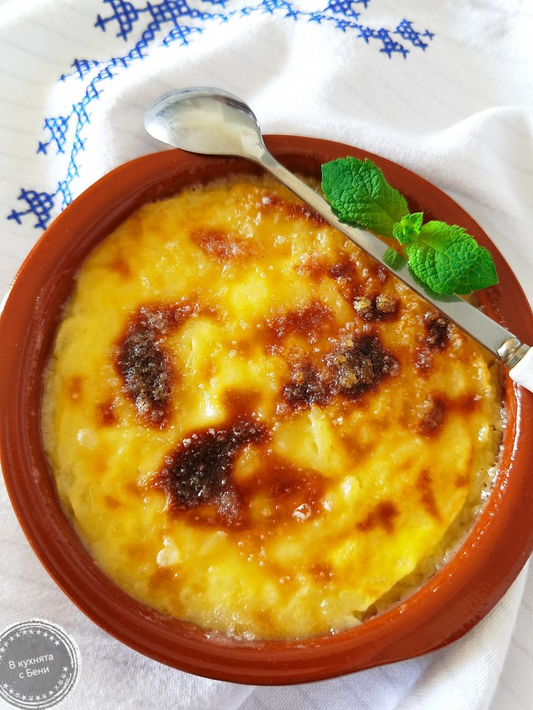 Сутляш на фурна от https://inthebeniskitchen.com/