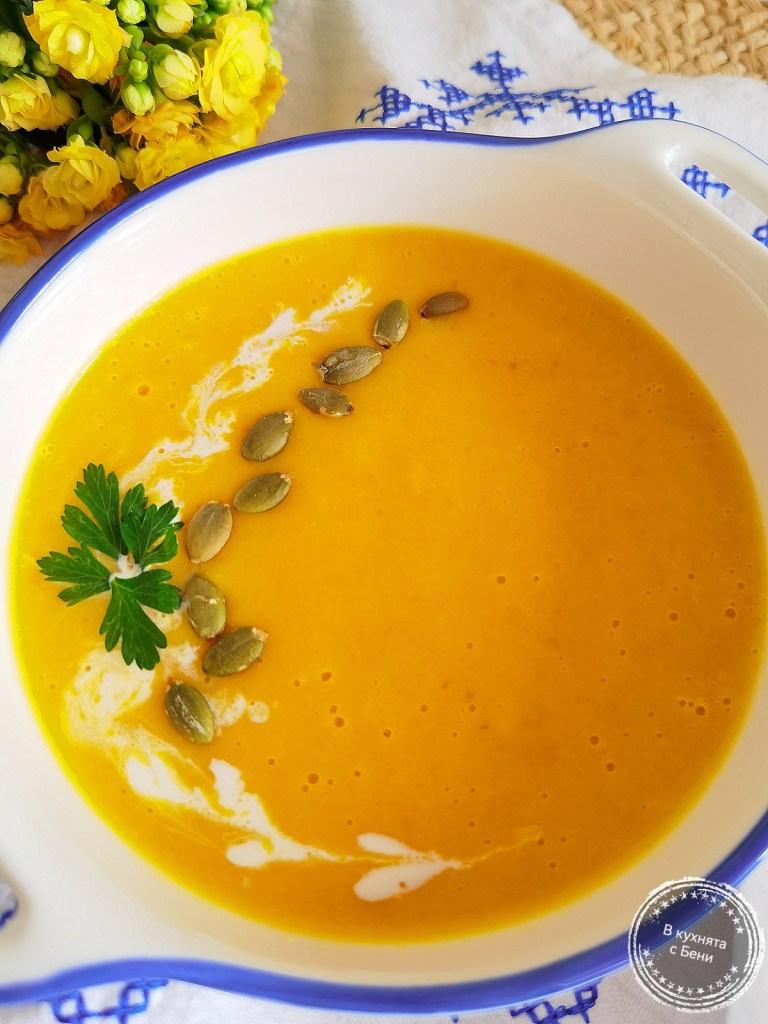 Крем супа с тиква от https://inthebeniskitchen.com/