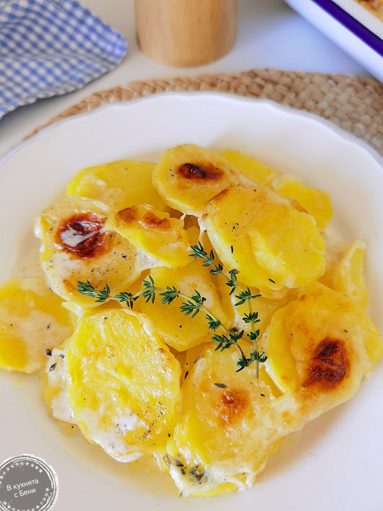 Вкусни картофи от https://inthebeniskitchen.com/