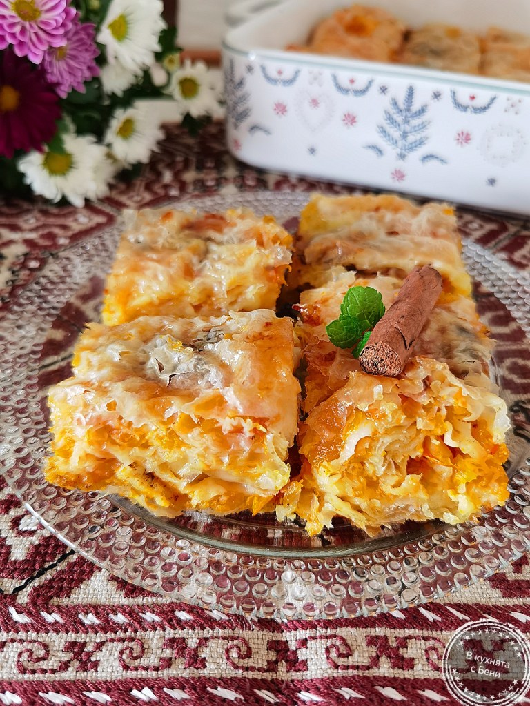 Много вкусен тиквеник със заливка от https://inthebeniskitchen.com/