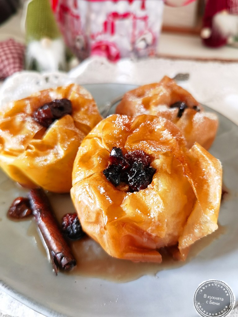 Печени ябълки със сушени плодове от https://inthebeniskitchen.com/