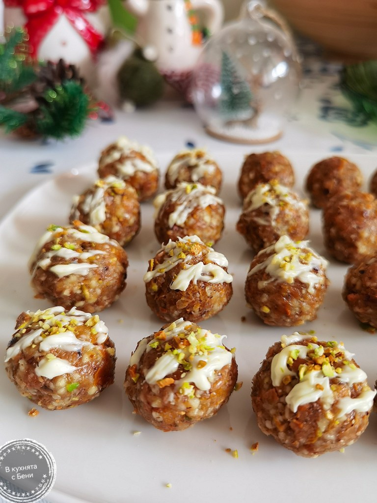 Бонбони Баклава без захар от https://inthebeniskitchen.com/