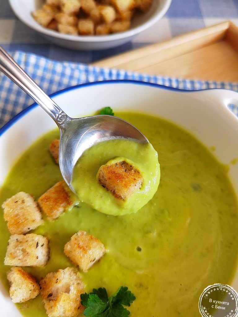 Вкусна крем супа от грах от https://inthebeniskitchen.com/