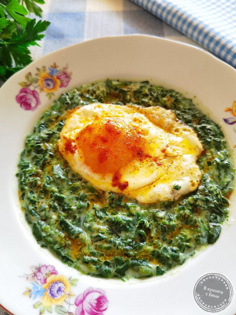 Каша със спанак от https://inthebeniskitchen.com/