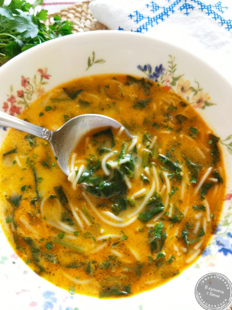 Супа от спанак и питки със спелта от https://inthebeniskitchen.com/