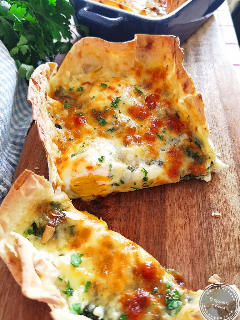 Лаваш със спанак от https://inthebeniskitchen.com/