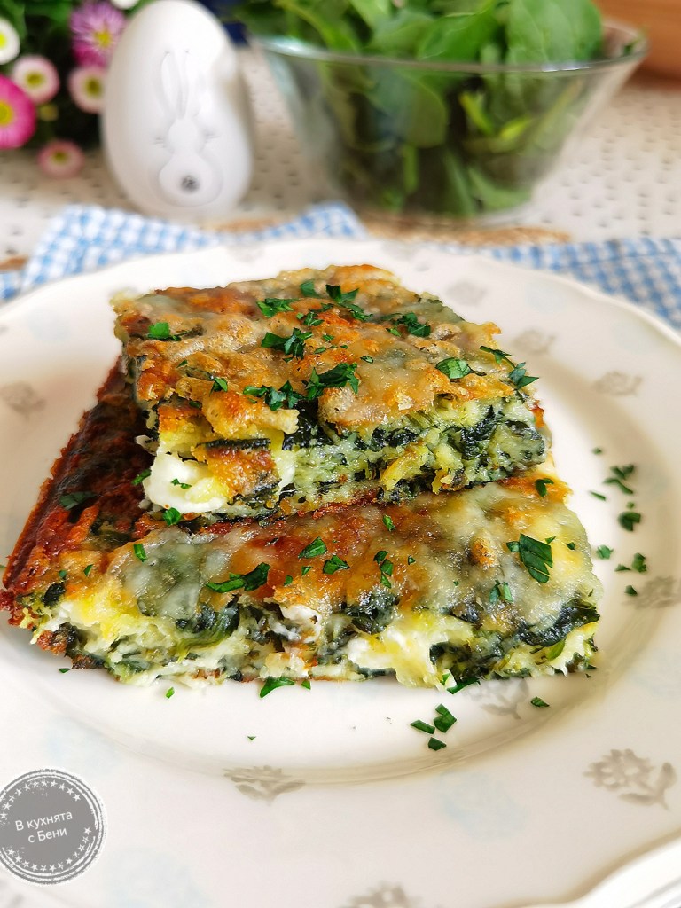 Бърз спаначен пай от https://inthebeniskitchen.com/