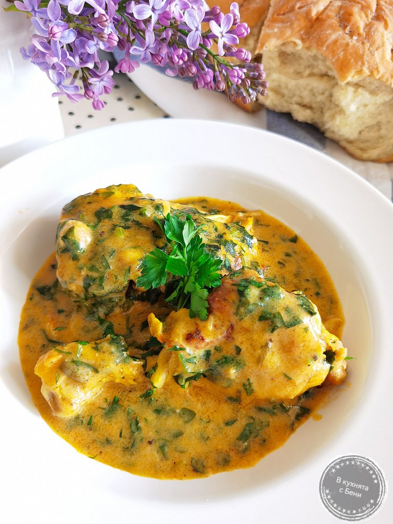 Пиле магданозлия от https://inthebeniskitchen.com/