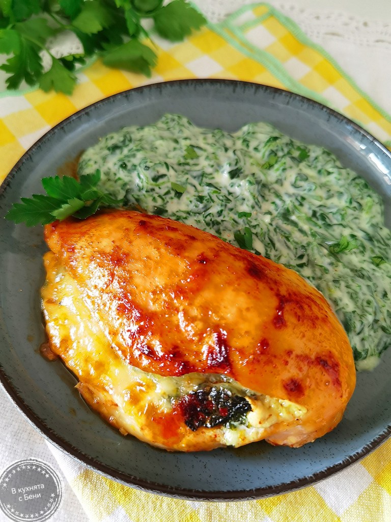 Пилешко филе със спанак и моцарела от https://inthebeniskitchen.com/