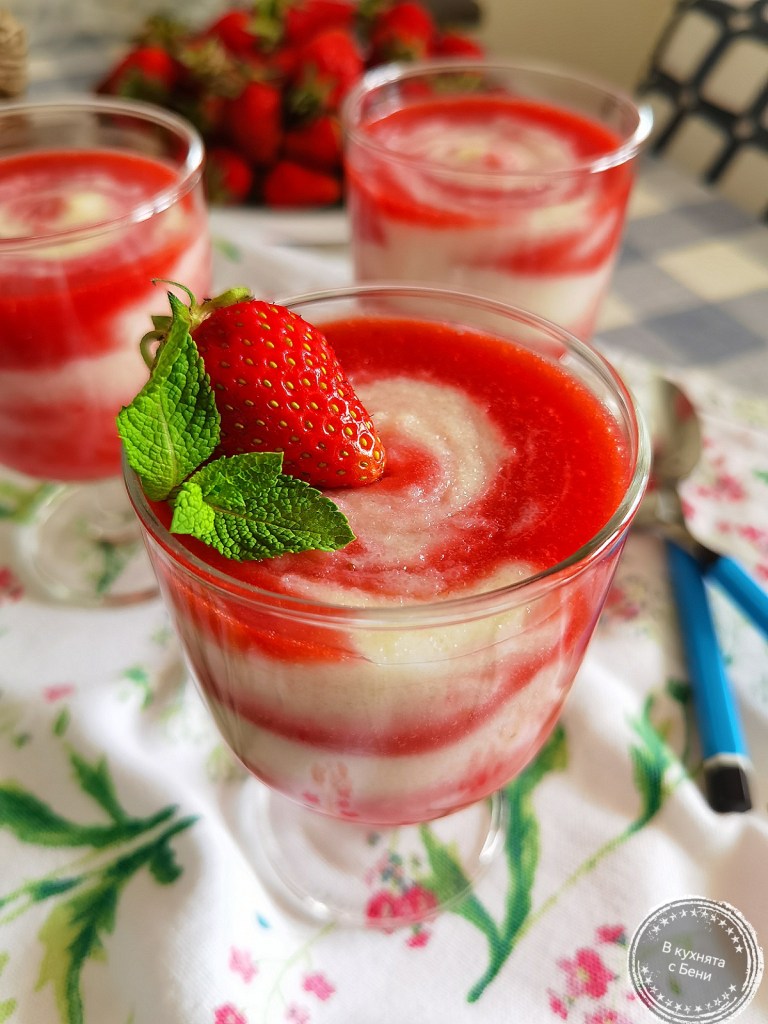 Крем с оризов грис и ягоди от https://inthebeniskitchen.com/