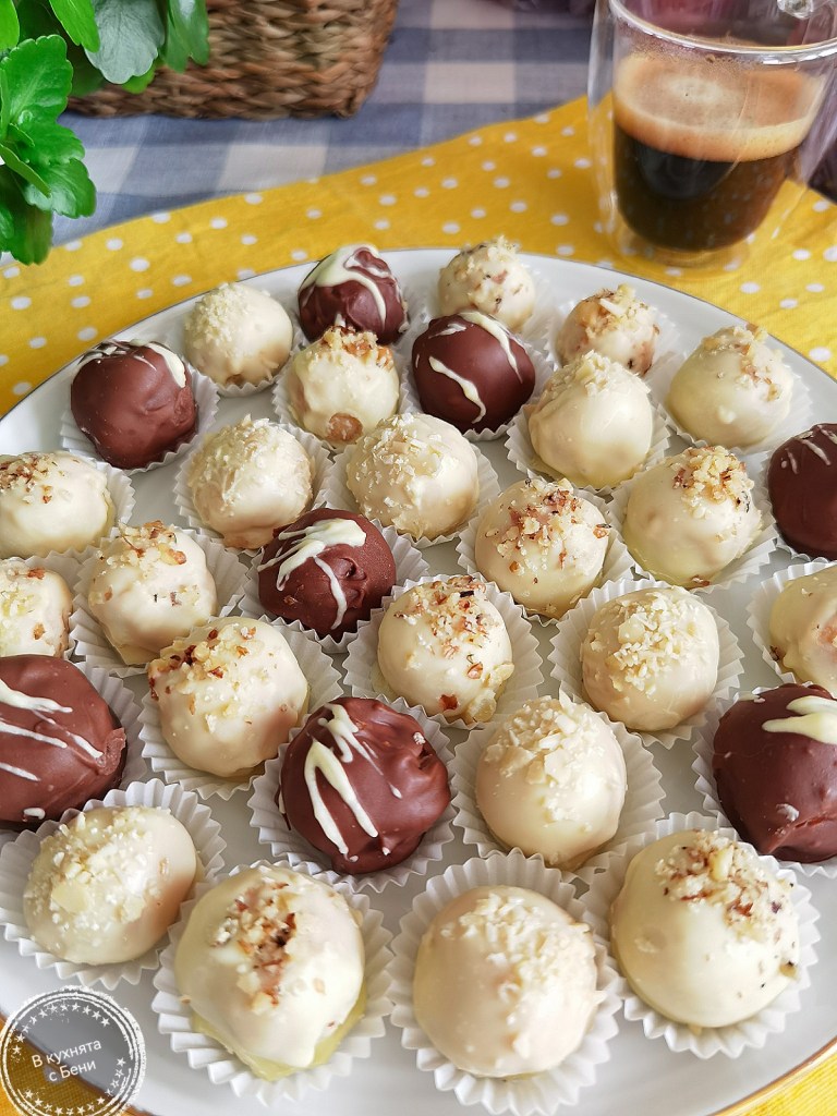 Бонбони трюфел от https://inthebeniskitchen.com/