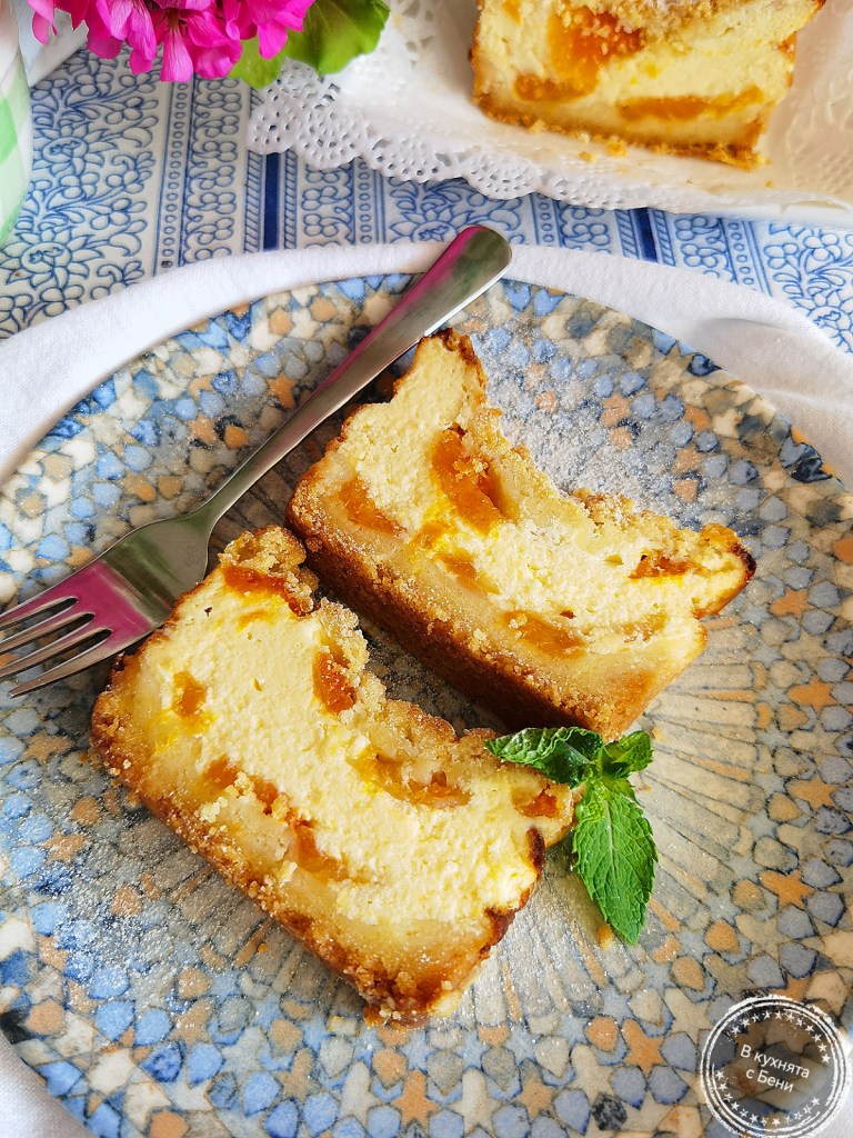 Студен сладкиш с извара и кайсии от https://inthebeniskitchen.com/