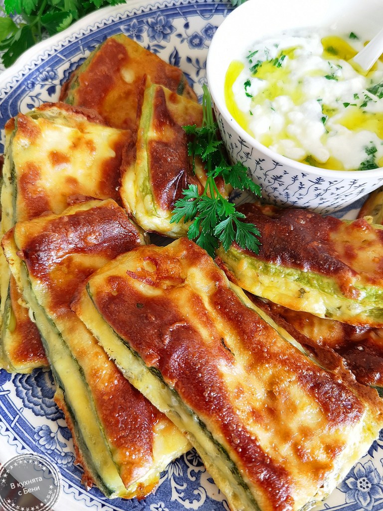 Тиквички бюрек на фурна от https://inthebeniskitchen.com/