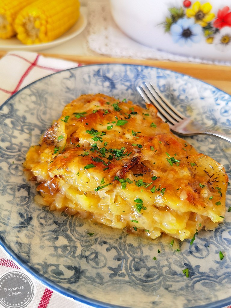 Картофи с лук и варена царевица в мляко от https://inthebeniskitchen.com/