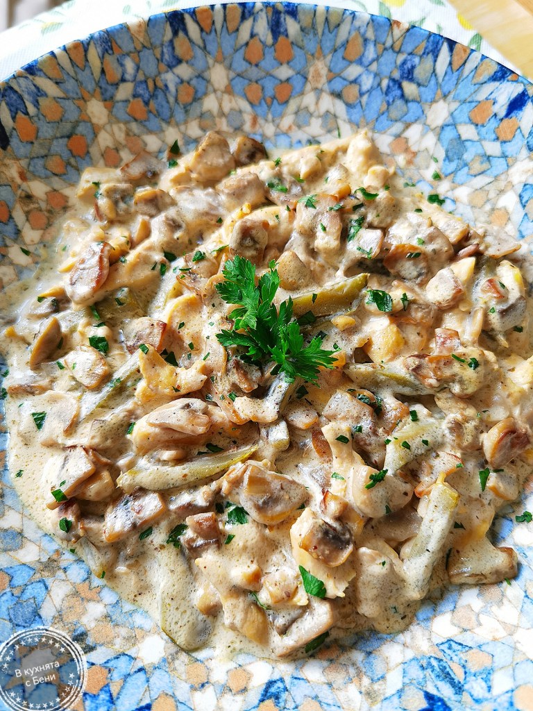 Пиле Жулиен от https://inthebeniskitchen.com/